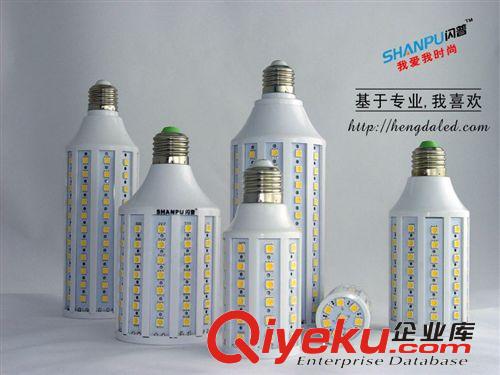 促銷  LED燈玉米燈 LED節(jié)能燈 5050高亮5730貼片恒大光電廠家直銷