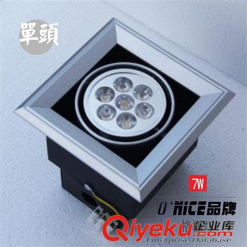 方型單頭LED豆斗膽燈3W5W7W9W12W18W格柵燈 天花燈 深圳恒大光電