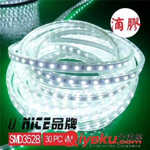 低压 12v LED 贴片 软灯带 SMD3528 30珠 家装灯槽光带背景墙