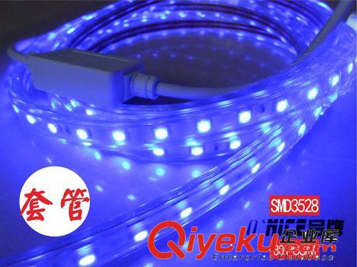 低压 12v LED 贴片 软灯带 SMD3528 30珠 家装灯槽光带背景墙