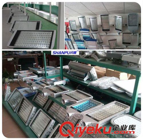 tjLED路灯28W36W42w56W70w84W98w112W126W140W154W168W182W196W