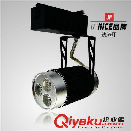 LED家用照明射燈4w LED節(jié)能燈 E27 MR16 4W射燈 深圳恒大光電