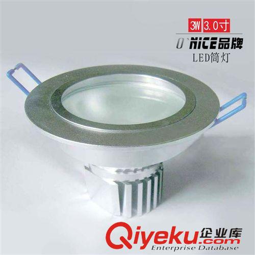 兩年質保 5寸18W LED筒燈 天花燈 吸頂燈 深圳恒大光電