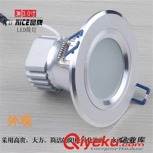 家裝 櫥窗展示裝修LED3W3寸筒燈天花燈 吸頂燈 深圳恒大光電原始圖片2