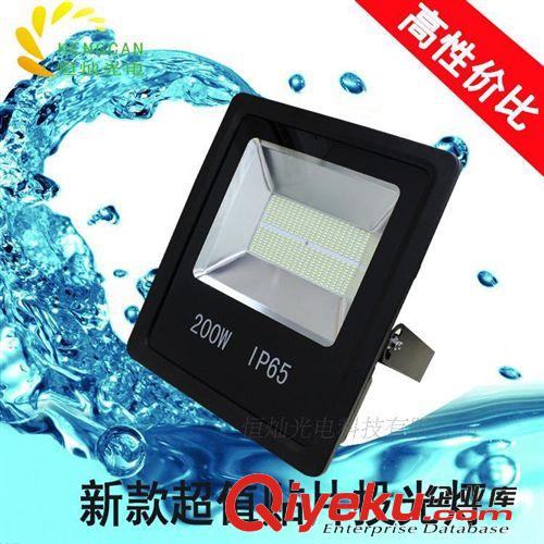 SMD貼片投光燈10W20W30W5OW100W200W LED 泛光廣告燈貼片泛光燈