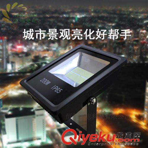 SMD貼片投光燈10W20W30W5OW100W200W LED 泛光廣告燈貼片泛光燈