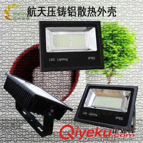 新款LED貼片投光燈50W100W150W SMD LED貼片泛光燈戶外亮化投影燈