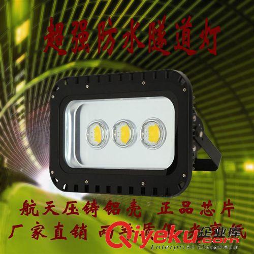 LED100W集成投光燈隧道燈 150W隧道燈供應(yīng)地下通道照明廣場(chǎng)防水