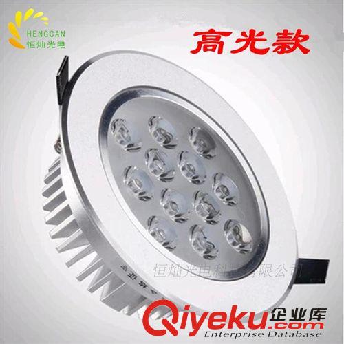 LED筒燈商業過道射燈 3w客廳天花燈 背景墻全套牛眼燈7-7.5公分原始圖片3