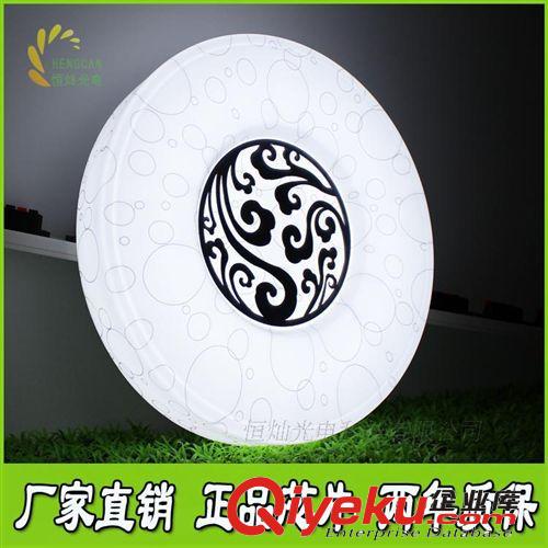 led吸頂燈臥室燈 現代簡約客廳燈陽臺燈過道燈廚房燈具燈飾天花燈原始圖片2