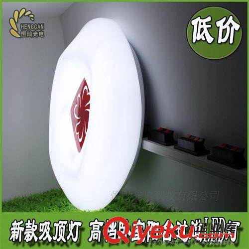 工程{sx}精裝巨實惠led吸頂燈臥室燈 現(xiàn)代簡約客廳燈陽臺燈過道燈原始圖片2