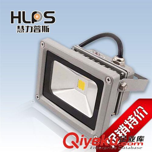 供應(yīng)太陽能LED大功率 集成新款 10W 220V 廣告牌投光燈led