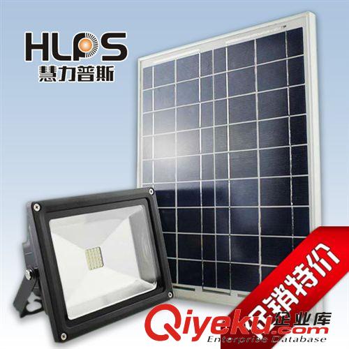 廠家直銷 太陽能led投光燈 10w20w DC12V24V 景觀庭院戶外照明燈