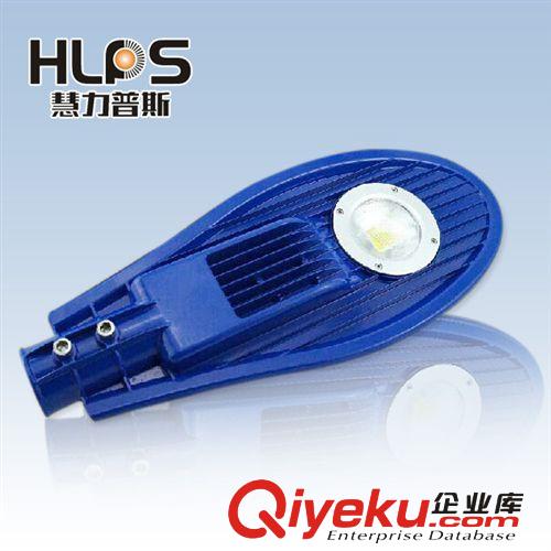 led路燈 50w 戶外太陽能路燈頭 新農(nóng)村改造 小區(qū) 庭院燈 工程燈