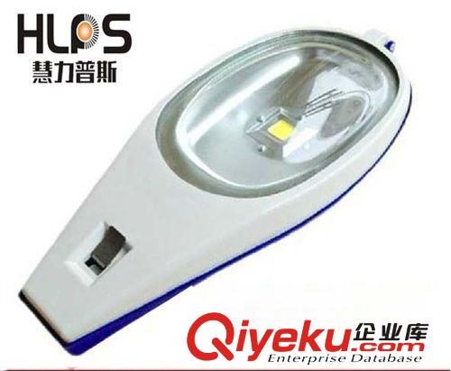 【慧力普斯】 太陽能景觀庭院新農村工程路燈戶外路燈LED 6米系統