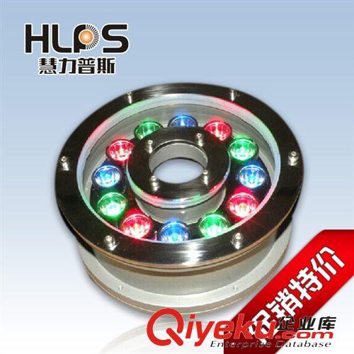 供應(yīng)led6w9w12w15w18W水底燈 防水投射 水下噴泉 水池七彩景觀燈