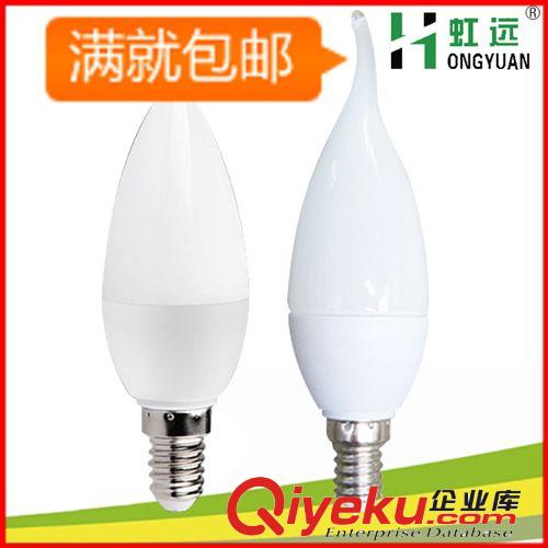 廠家直銷(xiāo)led球泡燈5W塑料球泡燈超級(jí)節(jié)能室內(nèi)裝潢工程專(zhuān)用燈泡