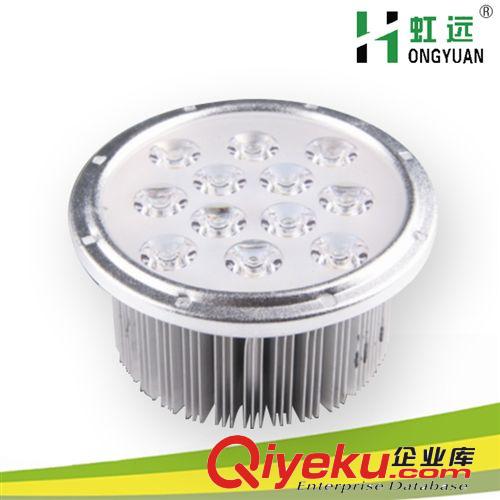 led豆膽燈12Wled豆膽燈芯led射燈斗膽燈led格柵射燈廠家批發(fā)直銷原始圖片2