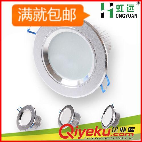 廠家直銷3wled筒燈變光一體化led壓鑄筒燈2.5寸led筒燈3w裝潢射燈