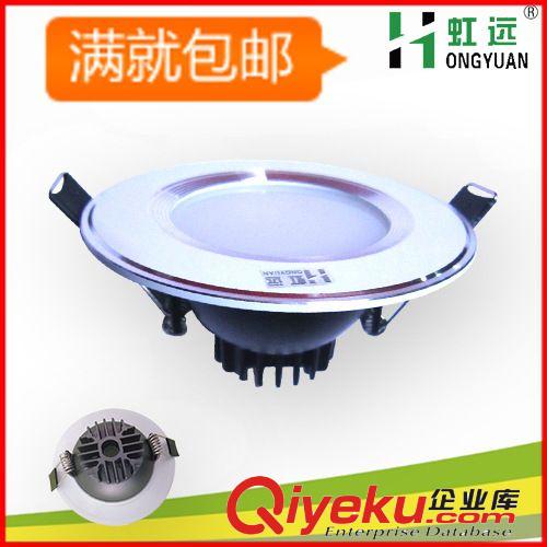 廠家直銷3wled筒燈變光一體化led壓鑄筒燈2.5寸led筒燈3w裝潢射燈