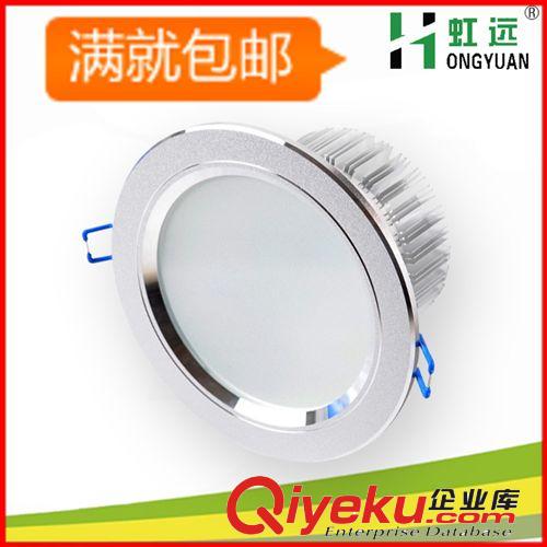 led7w筒燈3.5寸led筒燈7Wled天花防霧7W筒燈led裝潢工程專用射燈