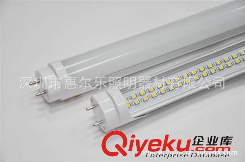 LED日光燈管 T8/T5一體化支架燈 全套LED日光燈 無暗區(qū)18W 1.2米原始圖片3