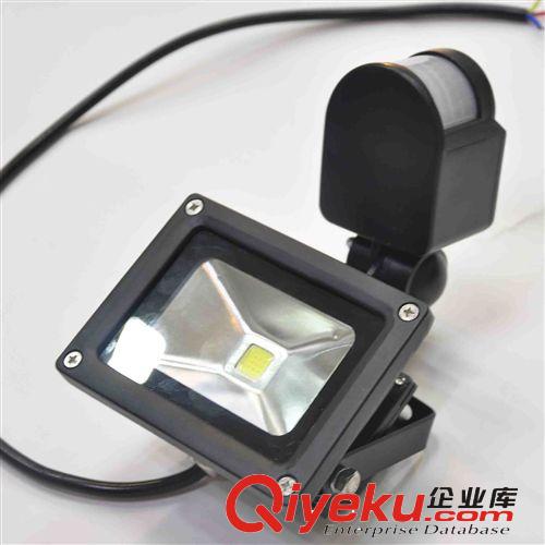 紅外線LED人體感應投光燈 樓道泛光燈 戶外照明燈具 10W-50W IP65