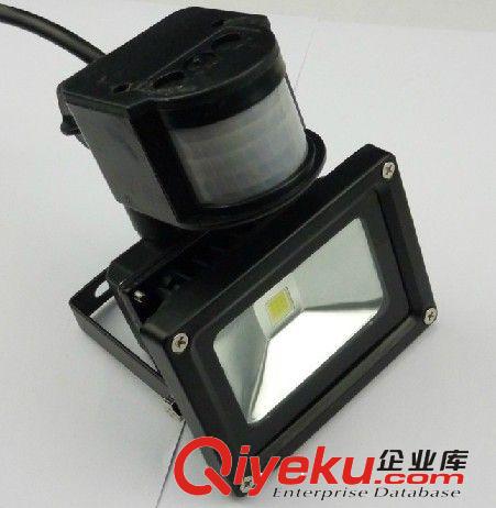 紅外線LED人體感應投光燈 樓道泛光燈 戶外照明燈具 10W-50W IP65