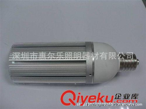 48W戶外led路燈頭  IP65 防水led小區(qū)庭院燈