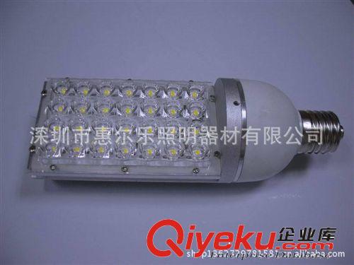 全廠混批led路燈28W  IP65戶外led庭院燈28W 節能省電