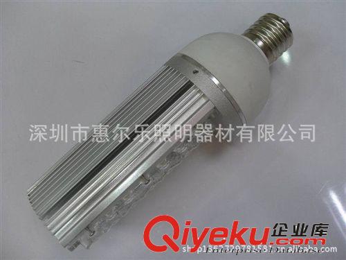 LD60W-1  led小區(qū)路燈60W   E40  戶外  led路燈頭批發(fā)