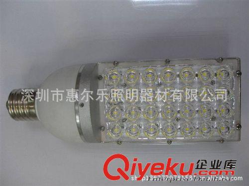 LD60W-1  led小區(qū)路燈60W   E40  戶外  led路燈頭批發(fā)