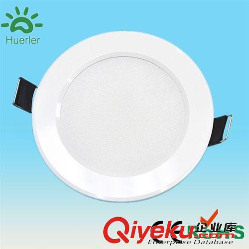 惠爾樂led筒燈 6寸全套節能18W一體化筒燈 客廳天花吊頂燈3W-18W
