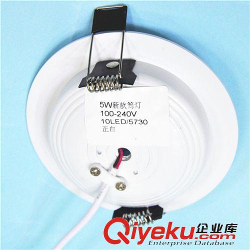 惠爾樂led筒燈 6寸全套節能18W一體化筒燈 客廳天花吊頂燈3W-18W