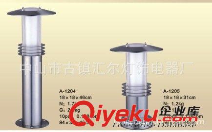 廠家直銷:不銹鋼草坪燈、戶外草坪燈、中山草坪燈、太陽能草坪燈