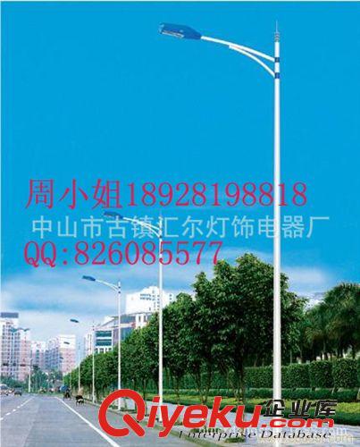 供應(yīng) 道路照明燈桿 led燈燈桿、燈桿廠、路燈 燈桿