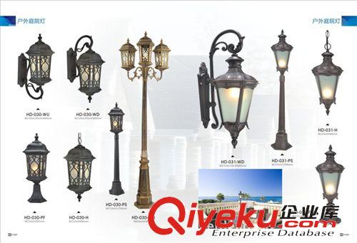 供應(yīng)批發(fā)歐式壁燈 仿古戶外花園小區(qū)庭院酒店工程防水防