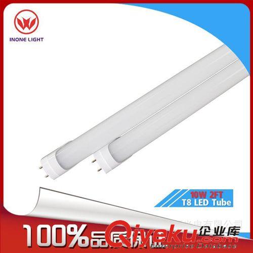 廠家專用LED日光燈管 T5LED商業(yè)照明燈具  LED日光燈  LED節(jié)能燈