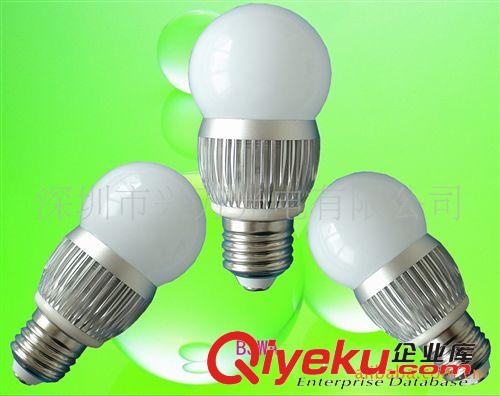 zg LED灯具 LED灯  LED球泡  60mm系  3W