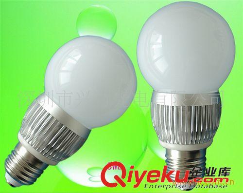 zg LED灯具 LED灯  LED球泡  60mm系  3W