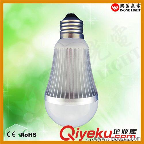 現貨供應led球泡燈 E27/B22接口暖白/正白色溫可選 2年質保