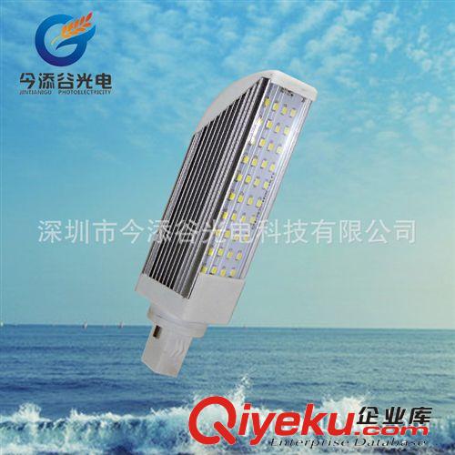 廠家直銷 LED橫插燈 玉米燈 球泡燈 G24 E27 8W 高亮