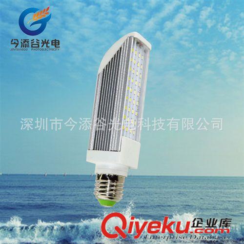 廠家直銷 LED橫插燈 玉米燈 球泡燈 G24 E27 8W 高亮