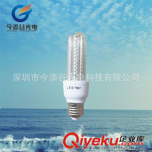 熱銷新款 LED節(jié)能燈 9W 4U E27 家居照明 室內(nèi)led照明燈具原始圖片2