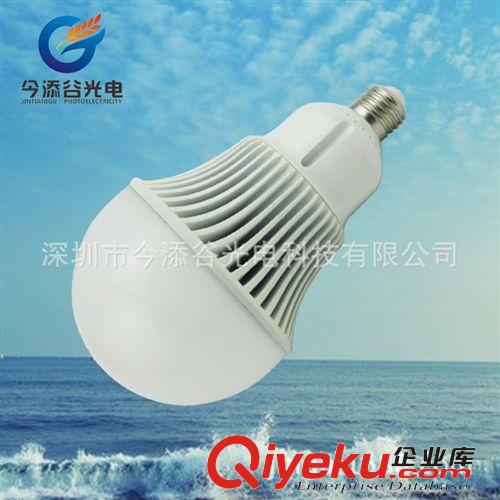 球泡燈 LED壓鑄球泡燈 18W 鎂合金材質(zhì) 重量輕散熱快 品質(zhì)好原始圖片2