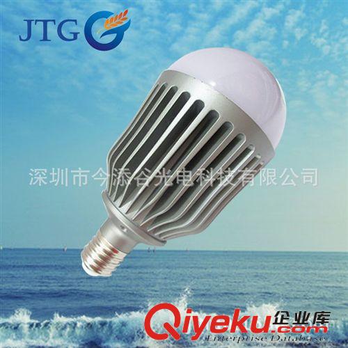 廠(chǎng)家直銷(xiāo) LED 球泡燈 3W E27 可兼容聲光控感應(yīng) 質(zhì)量穩(wěn)定