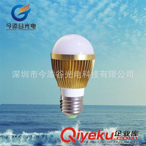 廠(chǎng)家直銷(xiāo) LED 球泡燈 3W E27 可兼容聲光控感應(yīng) 質(zhì)量穩(wěn)定原始圖片3
