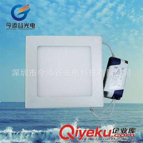 廠家直銷 LED 面板燈 方形 超薄 筒燈 平板 廚衛燈12W 開孔150MM原始圖片2