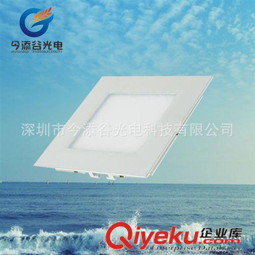 廠家直銷 LED 面板燈 方形 超薄 筒燈 平板 廚衛燈12W 開孔150MM原始圖片3