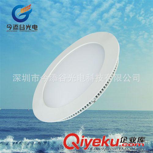 廠家直銷 LED 面板燈 圓形 超薄 筒燈 平板廚衛燈 12W 開孔150MM